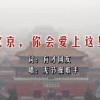 天齐网首页官网1